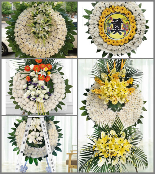 河南南阳新野县王庄镇西高营村花圈速递